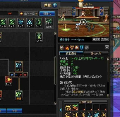 dnf魔战肩90版本同少林辅助激活码,多元方案执行策略 安卓款_v10.222