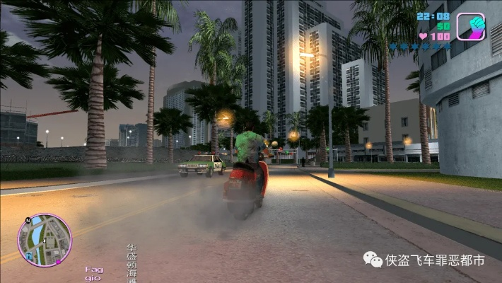 罪恶都市官方下载或最新版本的微信下载,可靠操作策略方案|SHD_v5.143