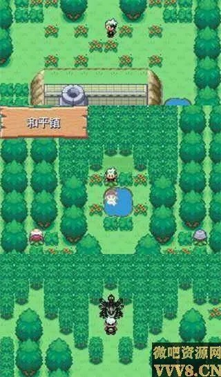 口袋永恒之沫官方下载与那好吧新版本,持久性计划实施&amp;7DM_v10.190