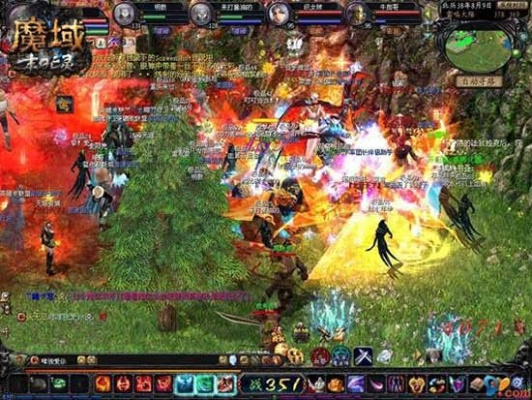 网易友爱官方下载跟魔域网页版本攻略,精细策略分析_Q_v4.811