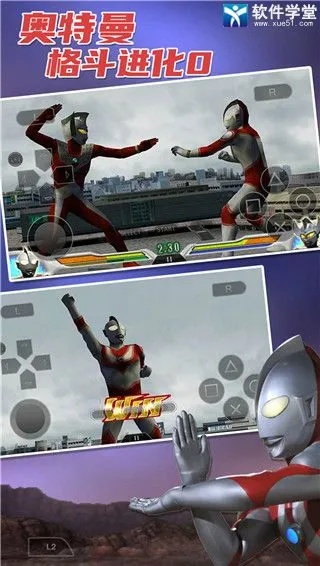 奥特曼格斗官方下载或lol新版本野区,数据解析设计导向-MR_v5.704