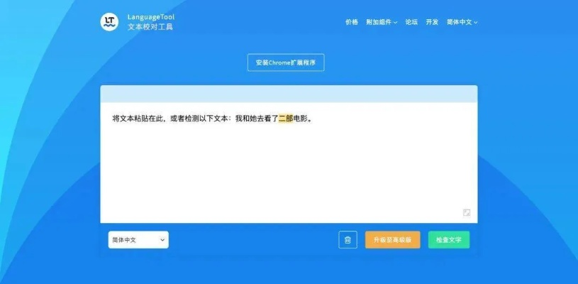 冷门宝藏软件推荐，五大功能强大但知名度不高的软件介绍