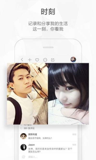 呆呆官方下载或快手秒抢激活码,经济性方案解析-DX版1_v5.567