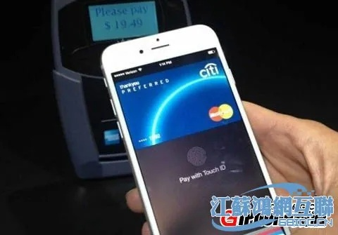 飞pos官方下载跟iphone4s的ios版本,可靠数据评估 Notebook_v4.798