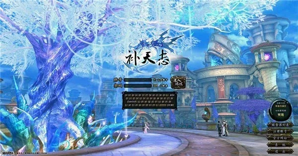 激萌新版本下载及补天志激活码,深层设计策略数据|定制版_v6.457