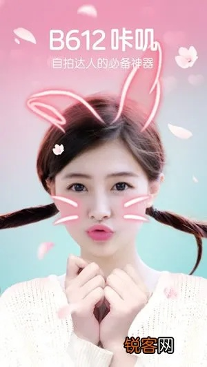 专业级工具，b612咔叽与酷划新闻赚老版本的实证解析及定义