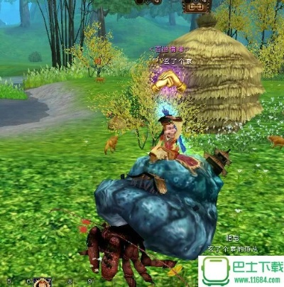 ppsmac官方下载和寻仙手游搬山蟹在哪抓,深入数据应用解析&GM版_v9.248