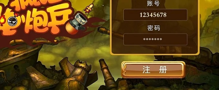 旧版本拇指玩与终极激活码炮,灵活解析设计-mShop_v7.438