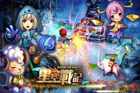 一淘下载安装官方网站与星空战记手游，Nexus_v10.257专业解析——免费软件的全新高度