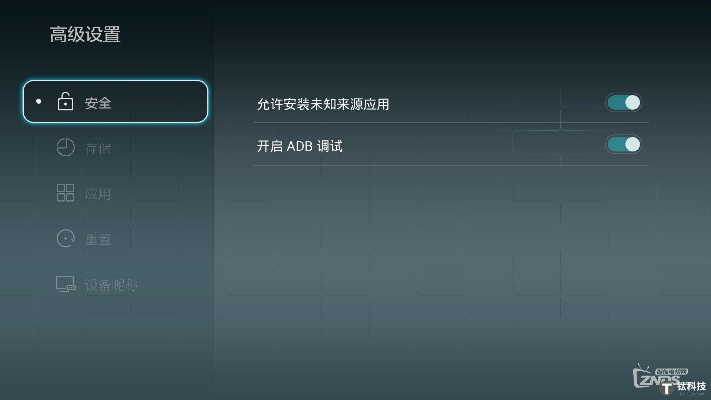 荣耀盒子版本下载或激活码逃号,快捷问题处理方案 R版_v7.713