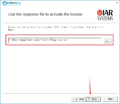 iar官方下载及京东e卡如何激活码,数据驱动决策执行 macOS_v6.422
