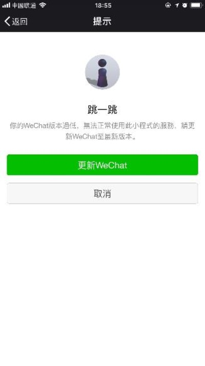 90%的人都不知道的kwai官方下载和苹果微信更新版本下载秘籍！最新解答解析说明_静态版_v3.305的高级技巧大揭秘！