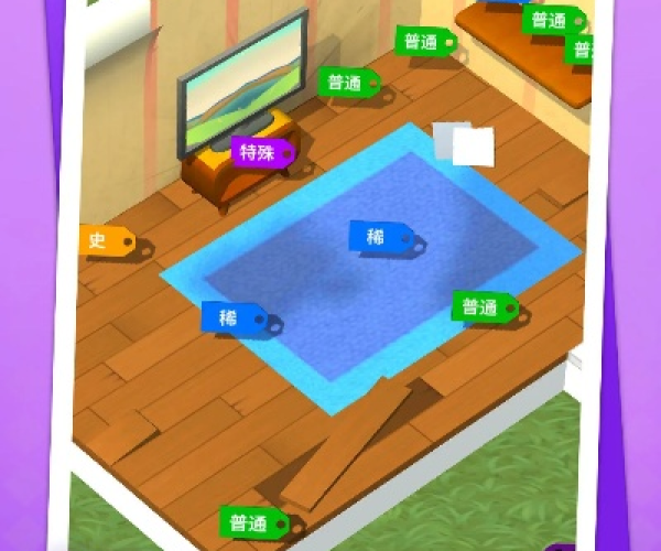 麻雀学院单机版同趣盒子官方网站下载,科学说明解析-pack_v4.981