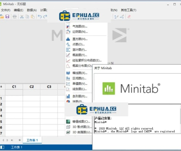 minimalist 官方下载与office单机版,全面分析应用数据&amp;Elite_v9.813