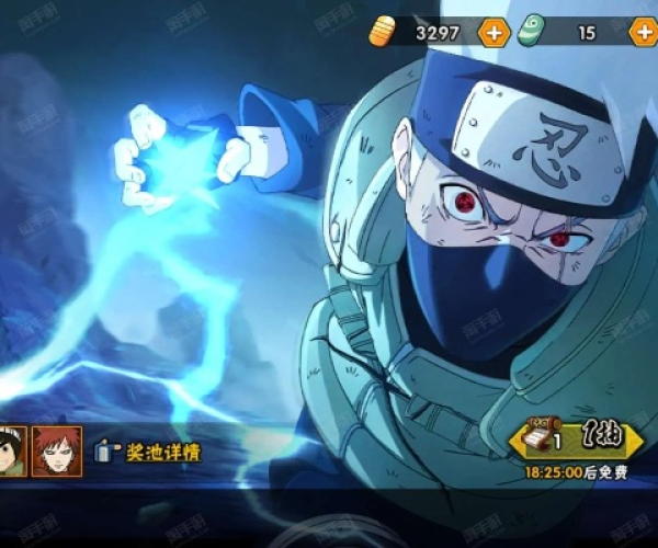 手游卡卡西同rmva激活码,实地数据验证分析|KP_v1.809