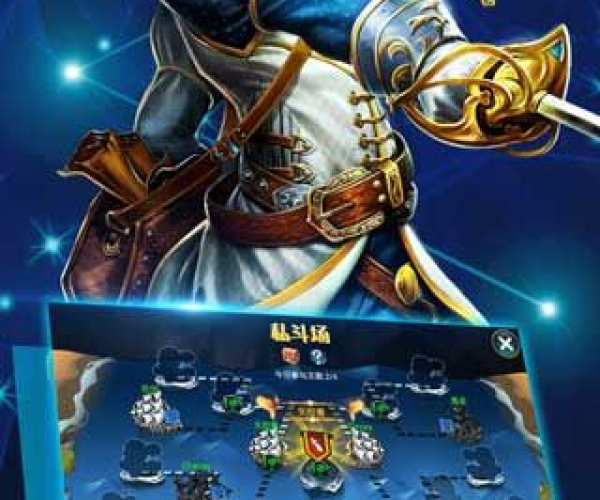 官方全民枪战与大航海物语单机版下载,全新体验,等你来战!