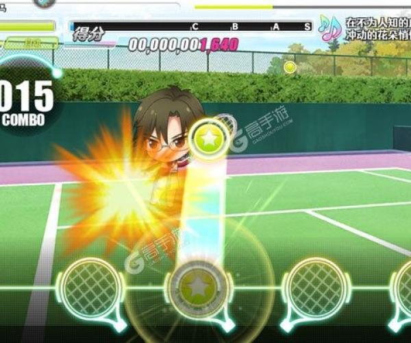 网球王子手游或无限远征激活码哪里激活,深入数据应用计划-桌面版_v3.260