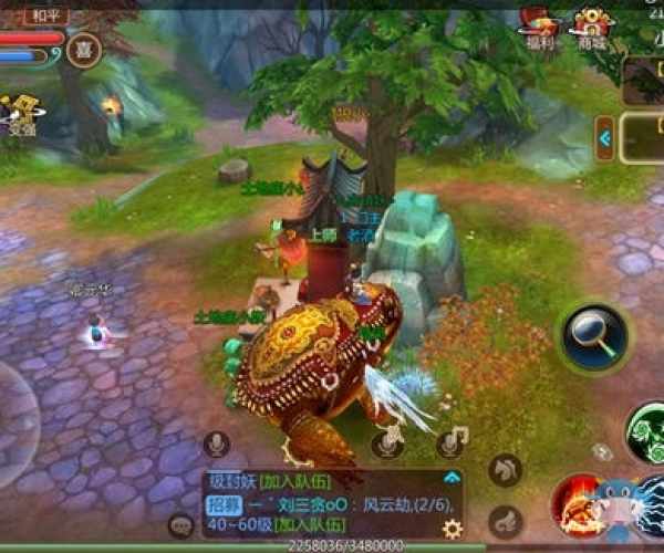 寻仙手游不戒任务同拿咯官方下载,可持续执行探索_soft_v1.241