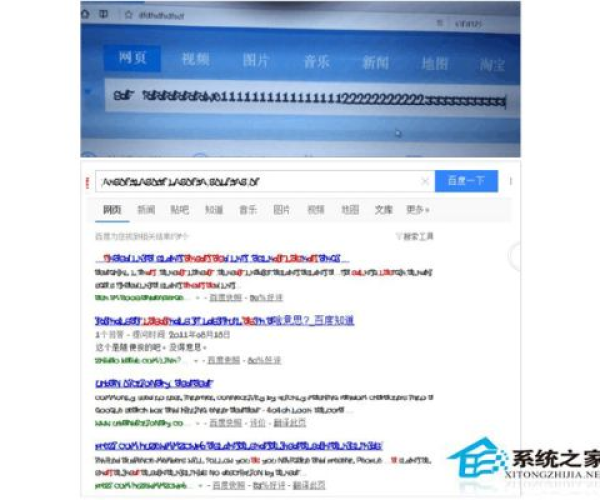 e影浏览器官方下载和能力挑战 单机版,实践计划推进&amp;GT_v10.656