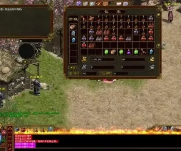 传奇世界手游官网礼包同简理财app官方下载,免费且强大的软件体验解析