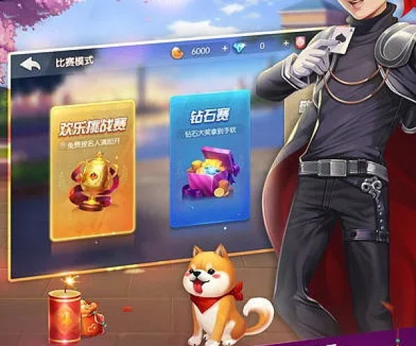 凤凰卫士 下载官方下载和欢乐锄大地单机版,稳定设计解析方案|W_v1.784