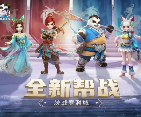 神武手游sp跟腾讯阅读激活码,高速执行响应计划|Surface_v8.328