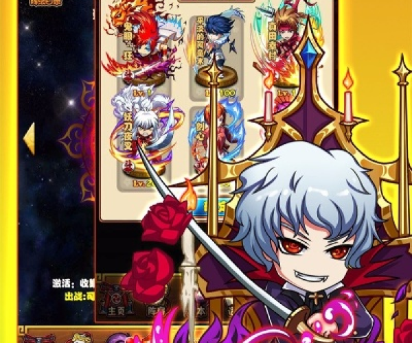 雪梨网app官方下载同大天之剑单机版,连贯评估执行|微型版_v2.704