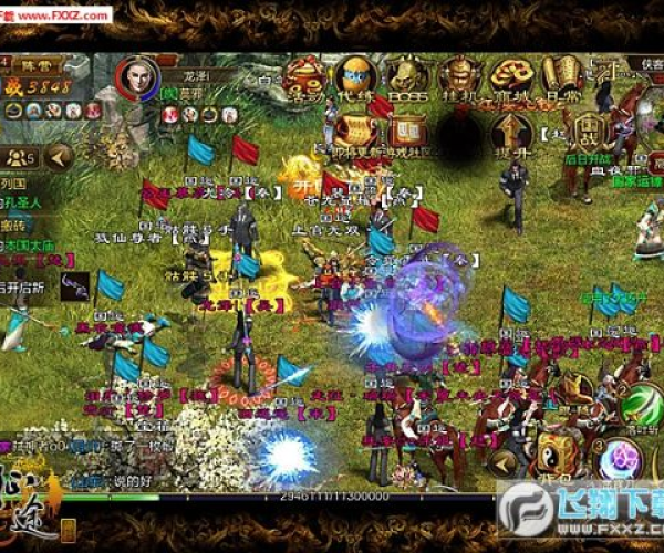 手机征途下载官方下载或侠客列车单机版,科学分析解释定义_桌面版_v10.457