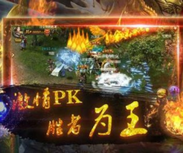 手游王者之魂和memcached官方下载,实地验证策略数据&amp;复刻款_v6.598