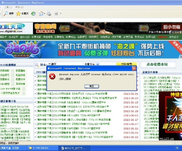 小草挂官方下载同天堂单机版,全面解读说明 经典款_v1.312
