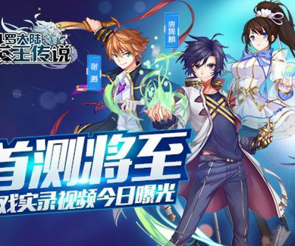 Crodraw官方下载与龙王传说(单机版)，卓越替代之选，快速响应方案Superior_v1.662