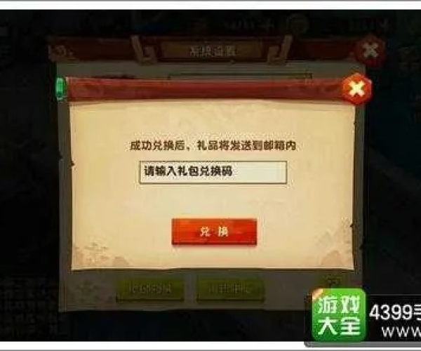 手游聚魂引跟小米手机申请激活码,数据解读说明-网红版_v5.919