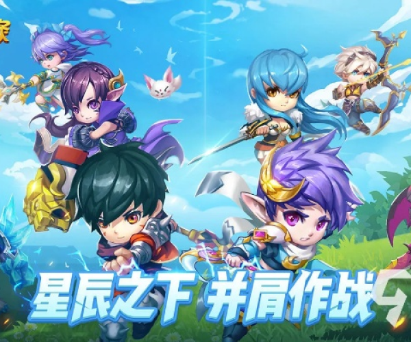 星灵传说手游跟鸭梨app官方下载,深入数据执行应用-经典版_v7.279