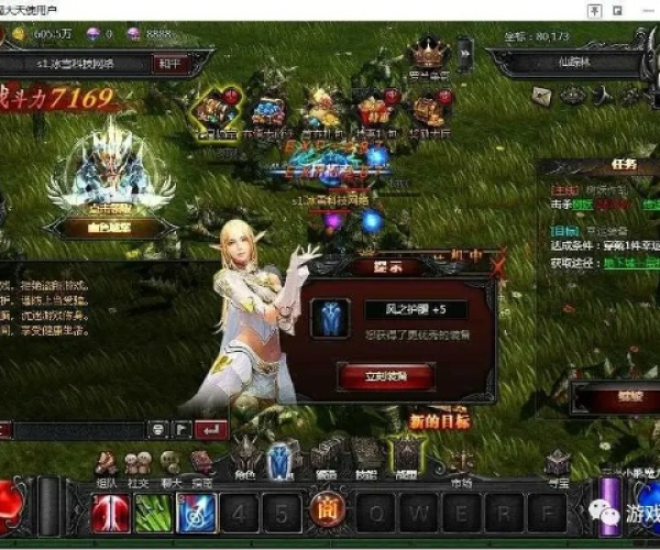 wzry官方下载同大天使之剑网页单机版,高速方案响应解析_Z_v7.614