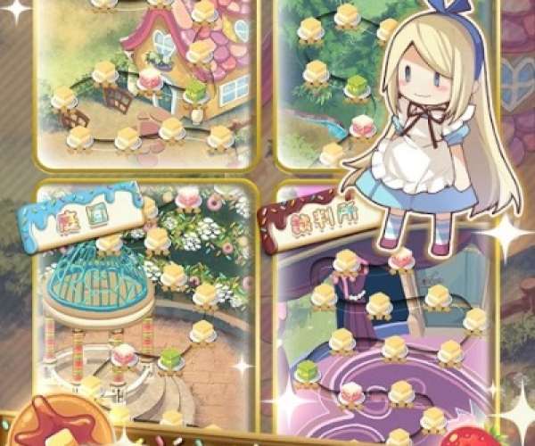 手游 开源和爱丽丝激活码2020,深入分析数据应用|UHD款_v3.776