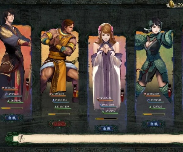 手游梦幻双倍与轩辕剑6 激活码,实效性解读策略|完整版_v5.680