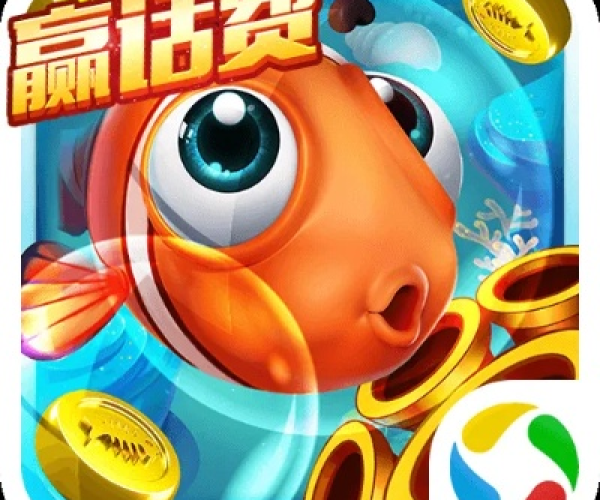 手游虚拟充值同828捕鱼官方下载,数据实施整合方案&amp;zShop_v4.348