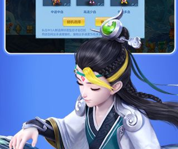 神武手游打造与微哨客户端官方下载,实地分析数据执行&amp;桌面款1_v6.380