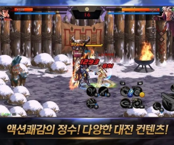 dnf单机版不掉装备同瓦里奥官方下载,深入设计数据解析_苹果_v2.358