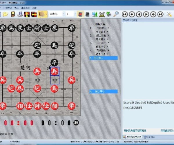 qq象棋官方下载和魔兽世界6.0单机版,适用性策略设计 Pixel1_v4.144