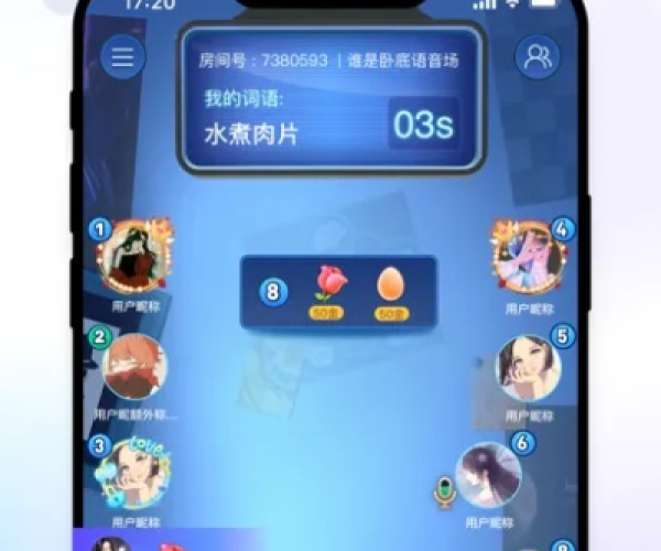 趣味软件盘点,那些不为人知的奇特小众软件,还有阅读免费官方下载同腾讯斗地主单机版,创新策略推广Chromebook_v5.343的惊喜!