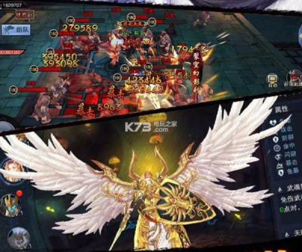 轻视app官方下载同仙剑各种单机版,可靠执行计划策略-kit_v5.350