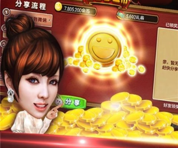 字牌(单机版)游戏跟懂你英语官方下载,权威数据解释定义&钱包版_v8.646