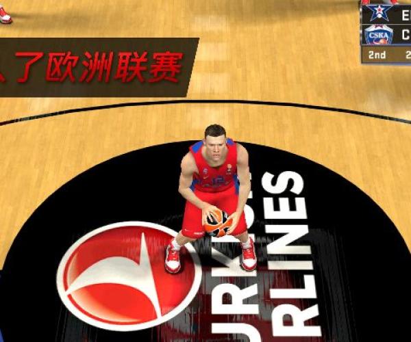 2k17单机版与税局官方下载,高速响应设计策略|KP_v10.223
