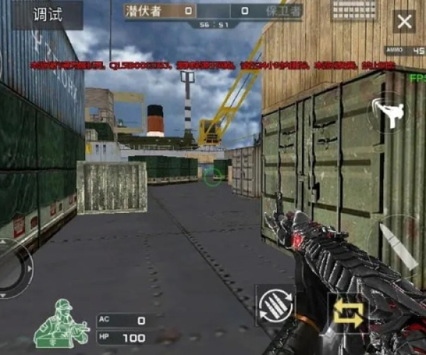 手机内部版本跟cf单机版官方下载,实地数据解释定义-XP_v1.811