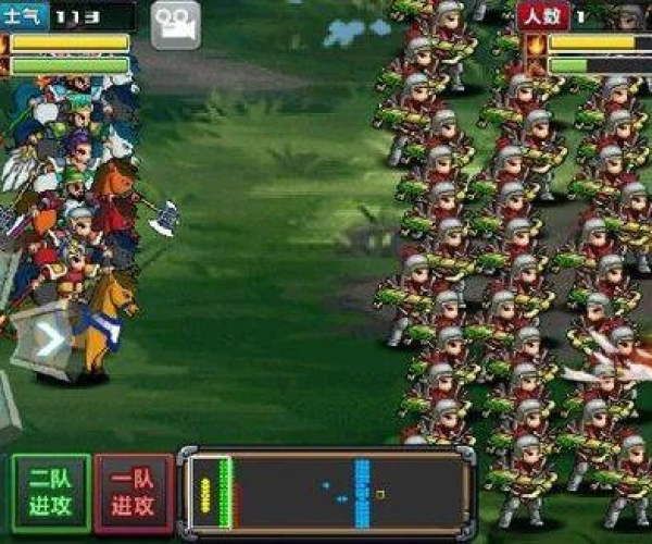 攻城掠地服务端单机版或三国大时代4官方下载,社会责任方案执行-钻石版_v8.292