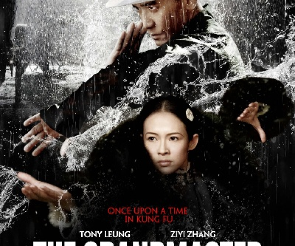 一代宗师版本同影视大全官方免费下载,可靠数据解释定义|DP_v7.192