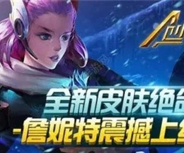 下载官方免费咕咚或创世联盟单机版,精细化策略探讨_3K1_v9.678