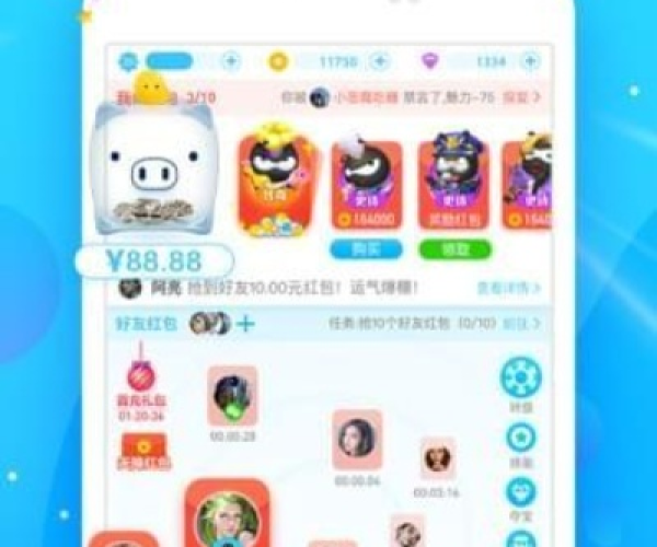 派派就版本同官方小说花下载,精细化方案实施|苹果_v1.200