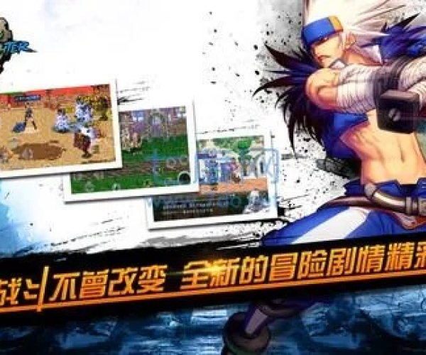 小米2卡刷包官方下载和类似dnf单机版游戏,资源策略实施&amp;1080p_v8.728